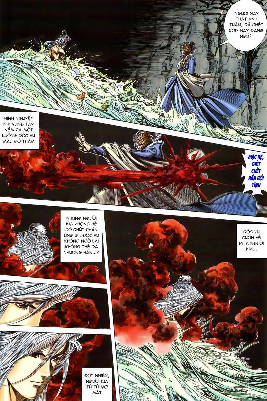 Tuyệt Thế Vô Song: Chapter 118