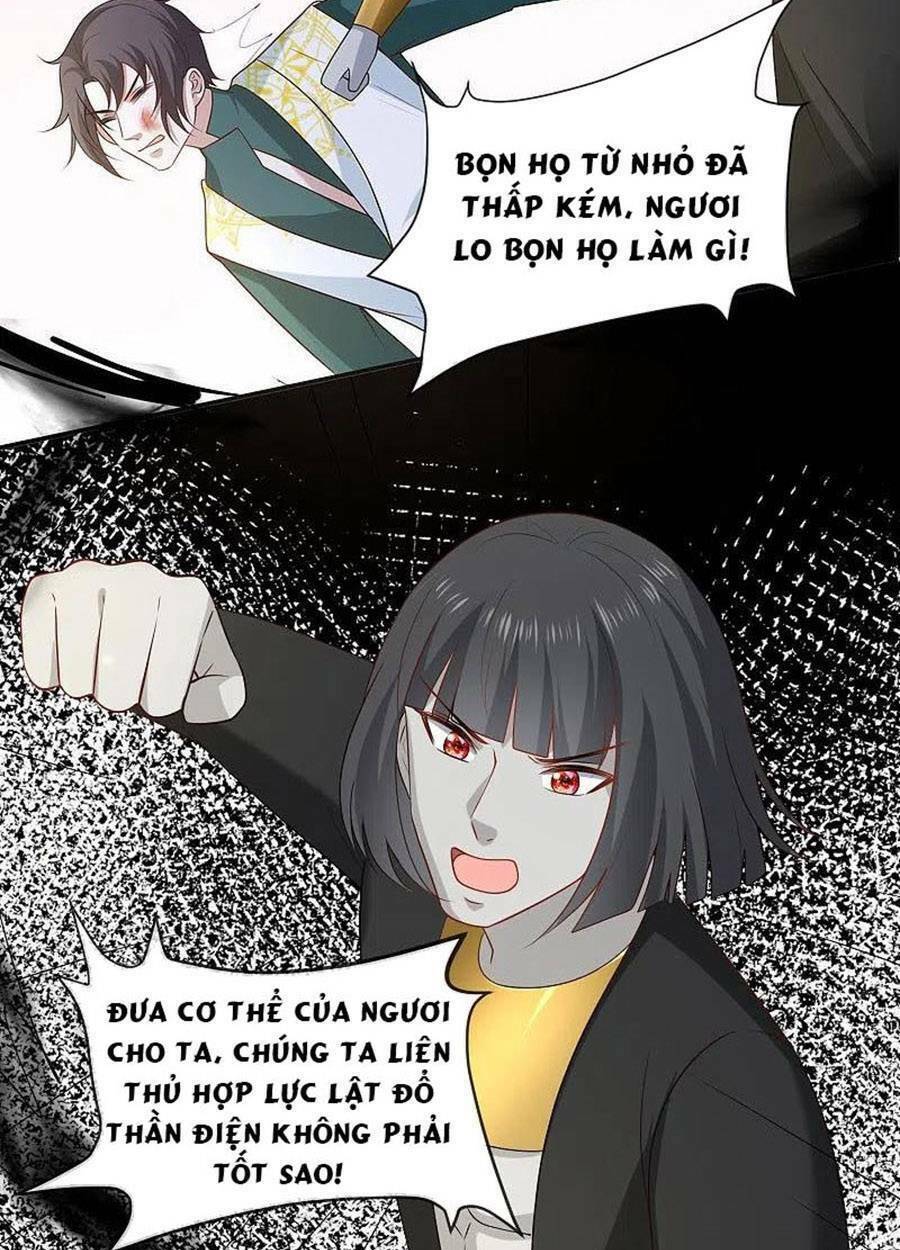 Sủng Hậu Của Vương: Chapter 168