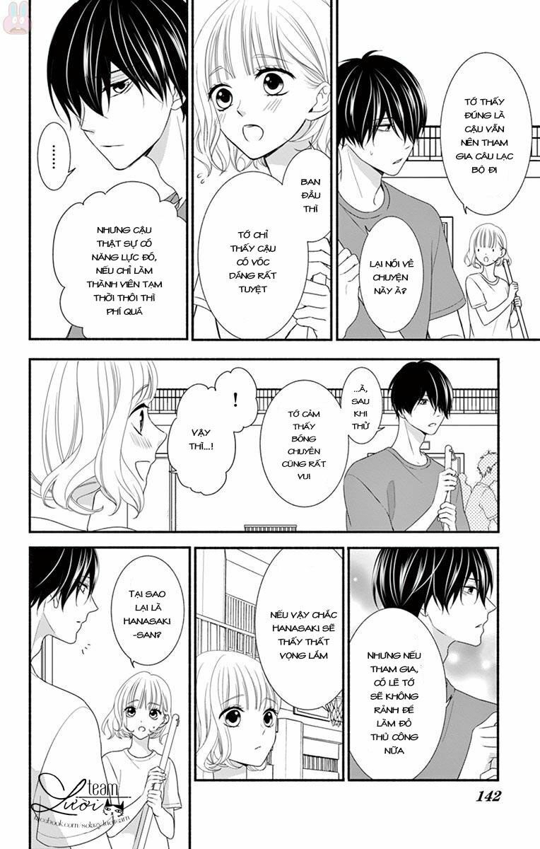 Hanikamu Honey: Chapter 17