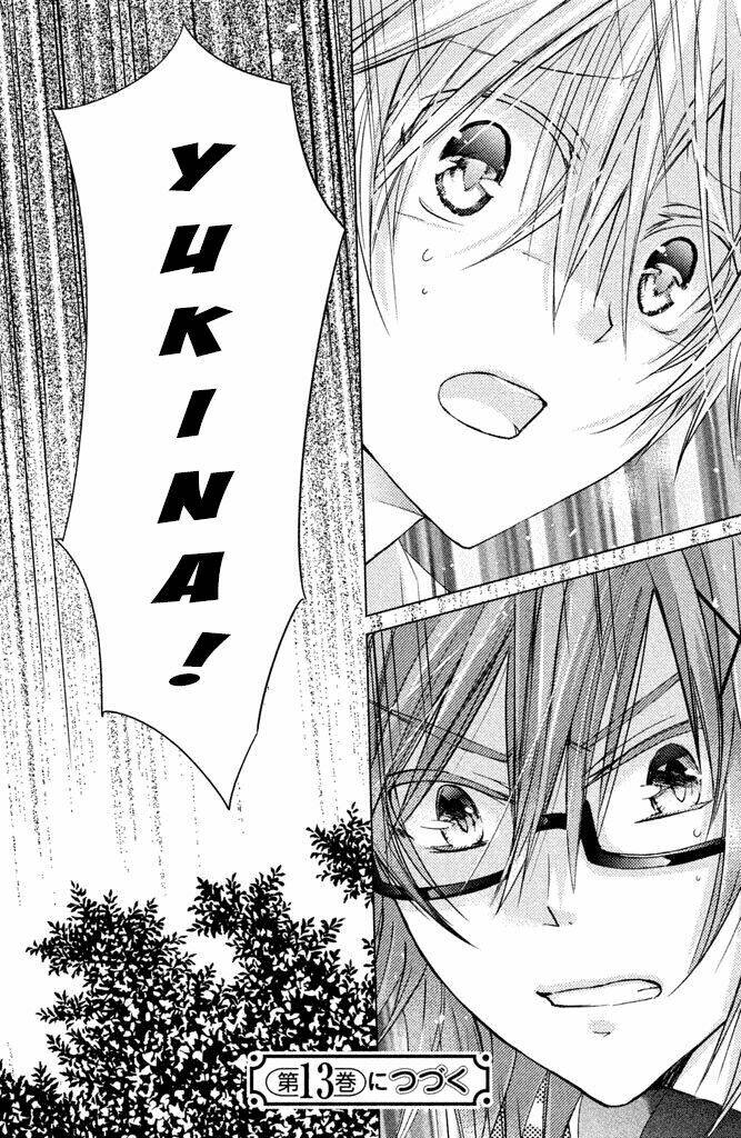 Watashi Ni Xx Shinasai!: Chapter 48