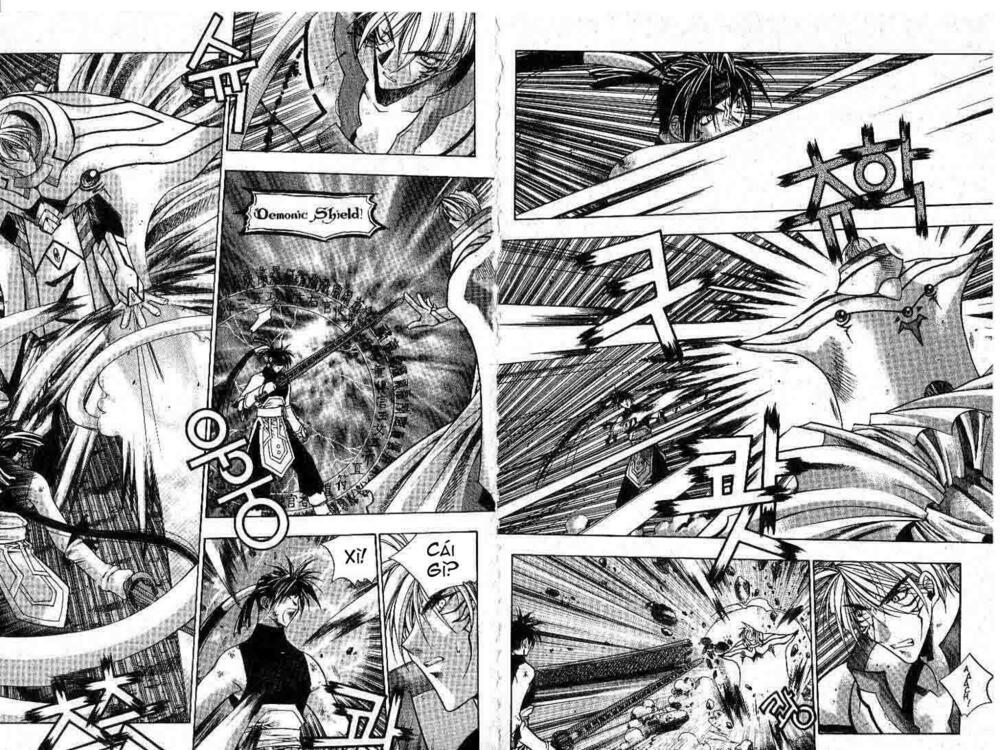 Chronicles Of The Cursed Sword: Chapter 5