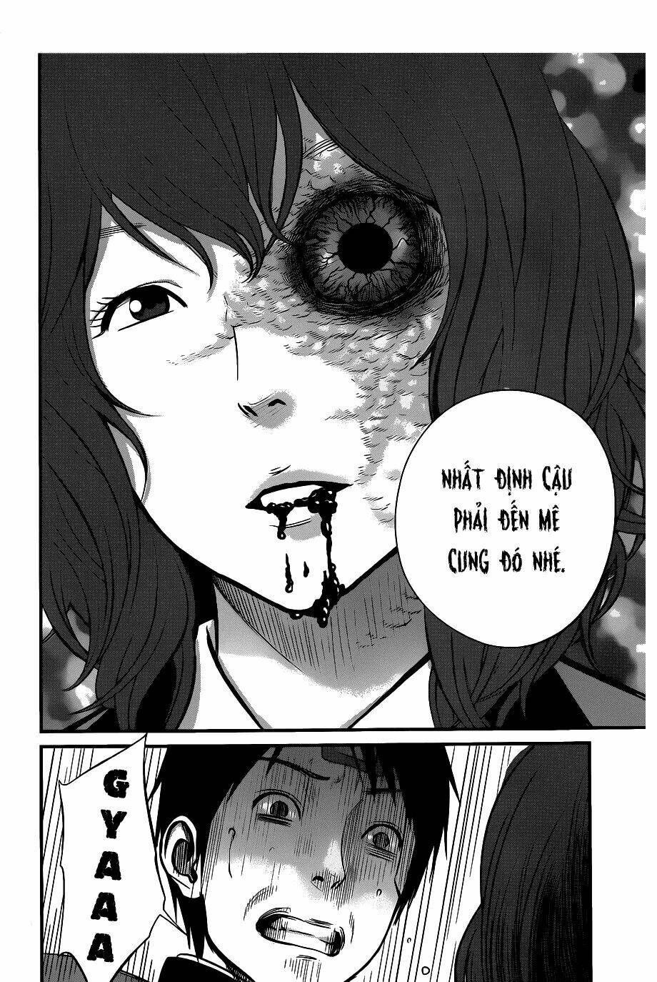 Nemuri No Fuchi: Chapter 2