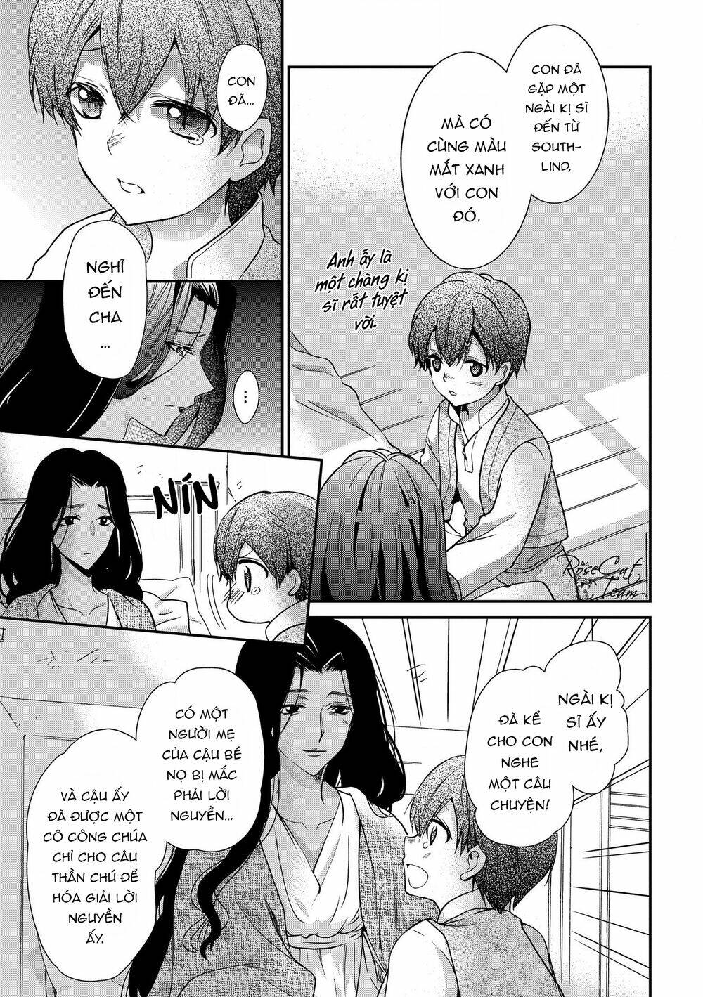 Nàng Công Chúa Của Sách: Chapter 17