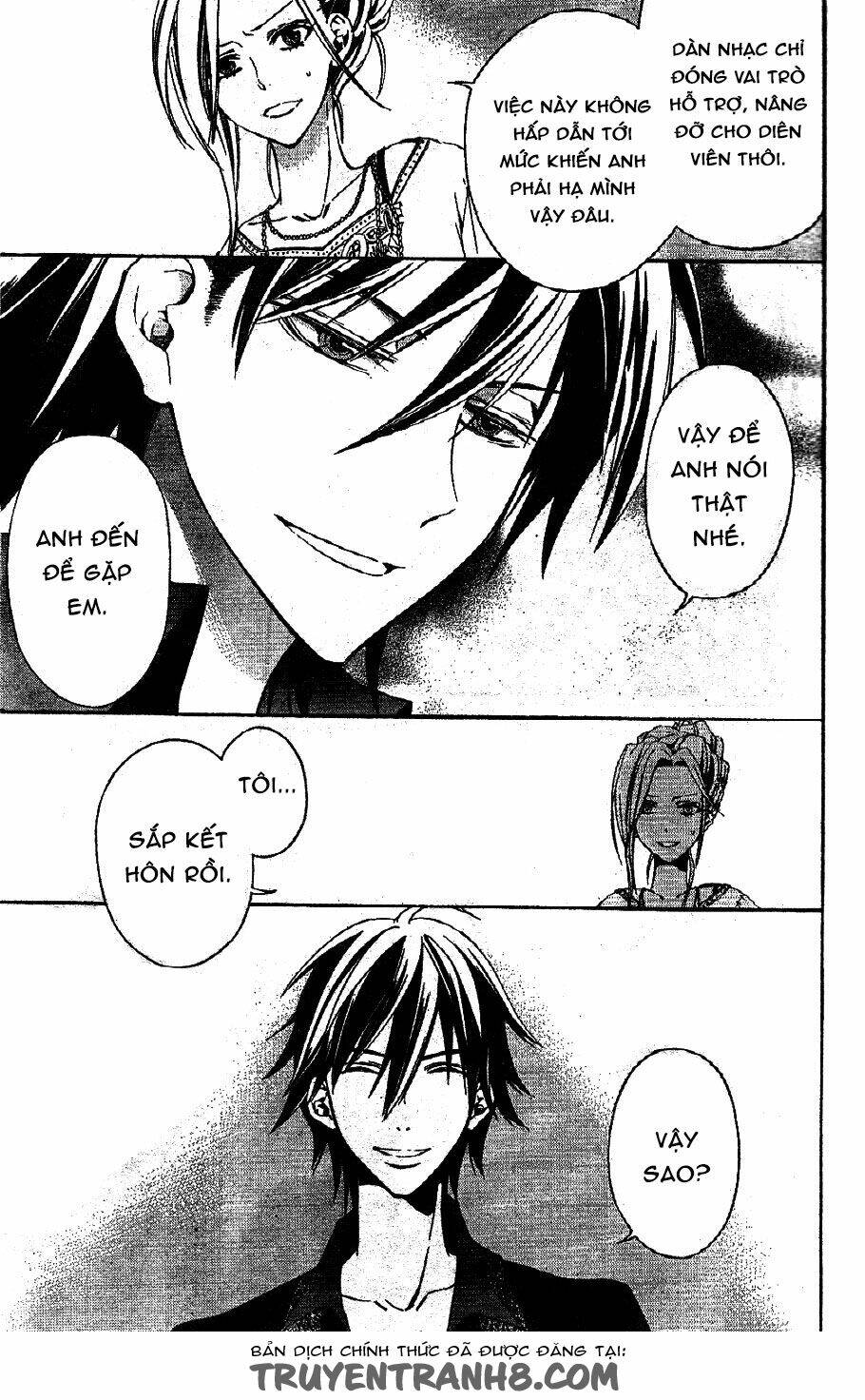 The Conductor: Chapter 2.1