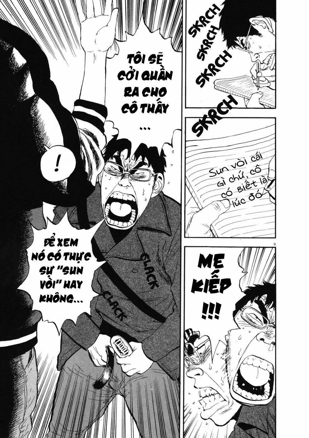 Boy On The Run: Chapter 69