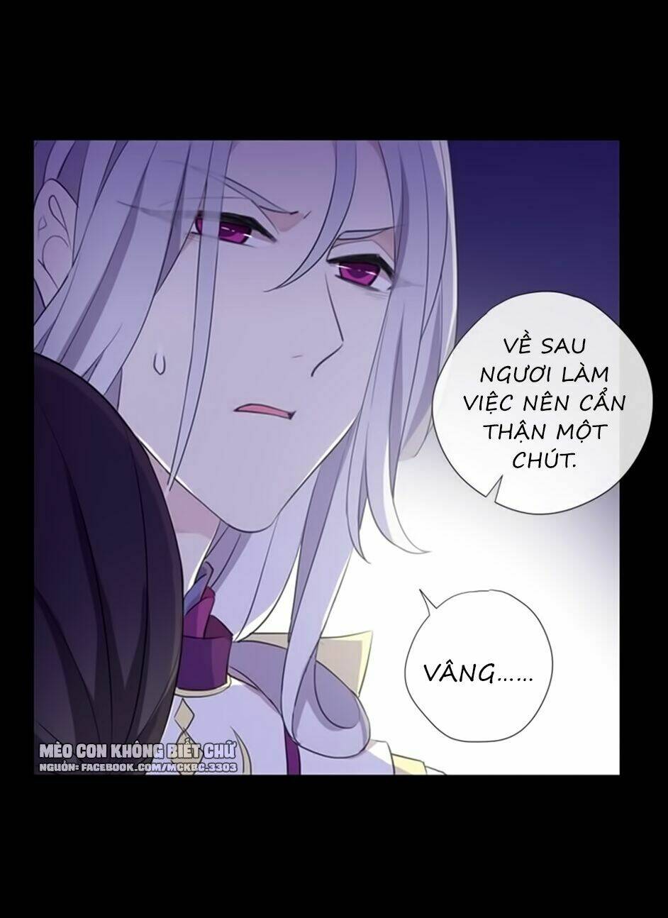 Bách Yêu Dị Văn: Chapter 76