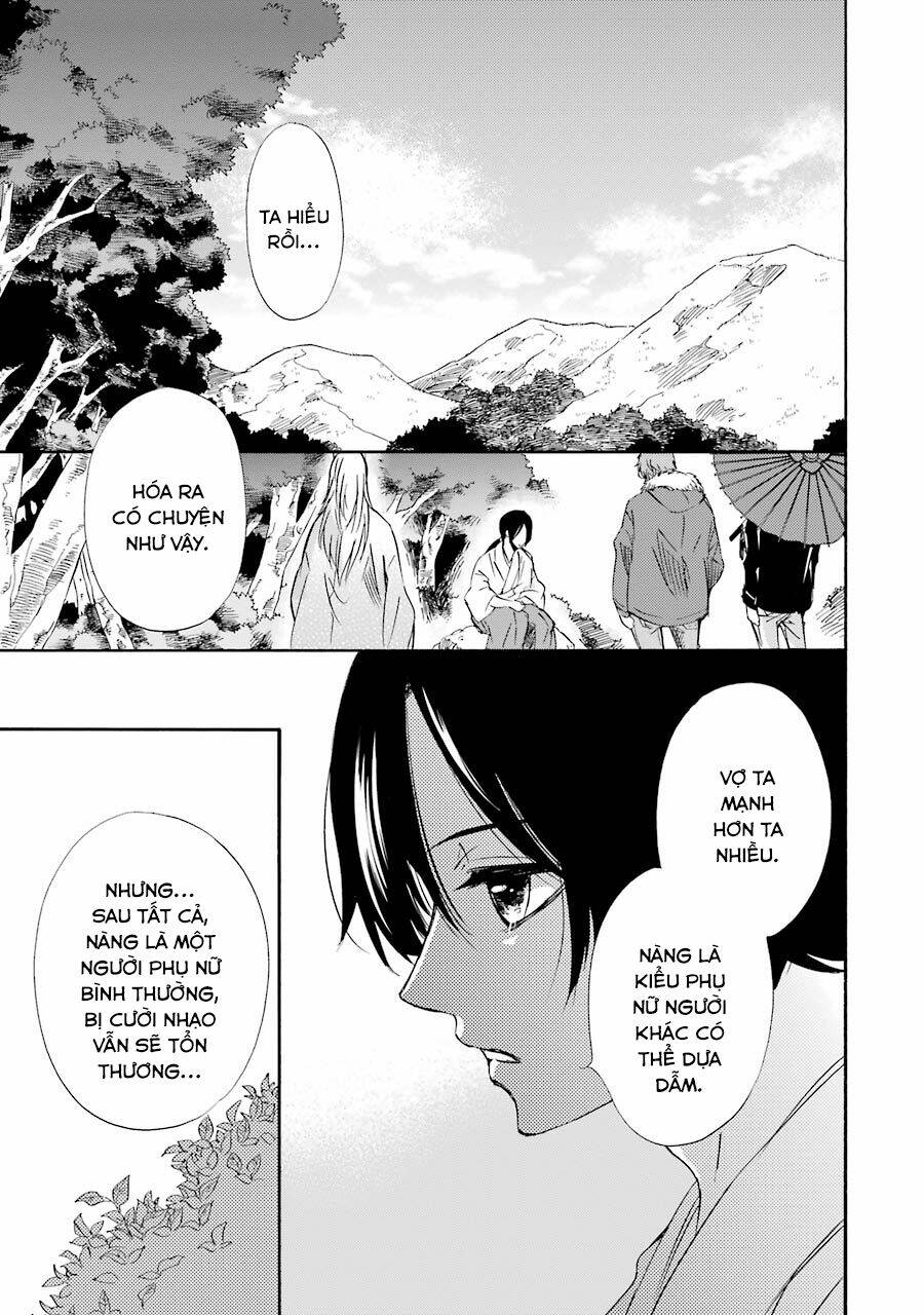 Vị Thần Ma Cà Rồng: Chapter 15