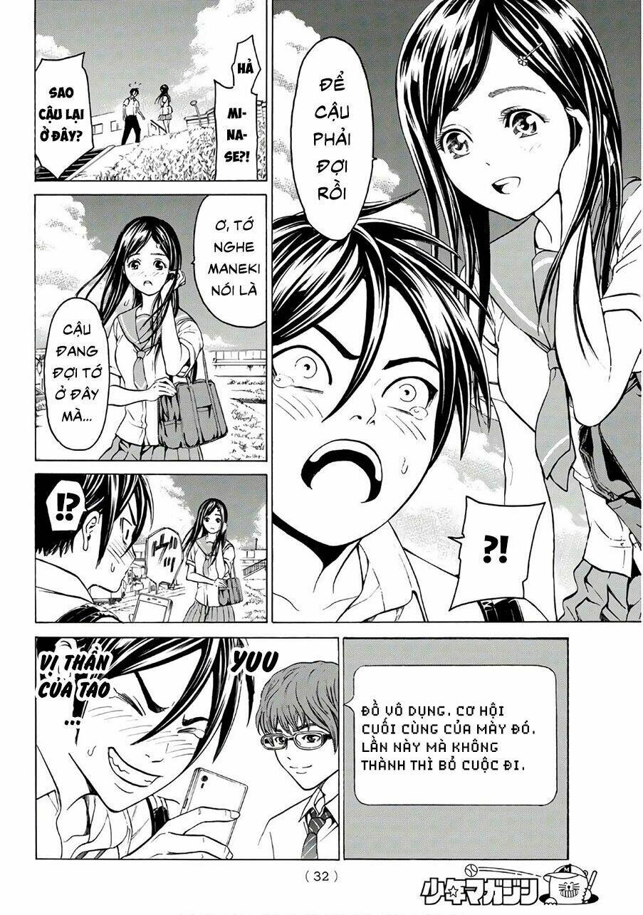 Cự Long Chiến Ký: Chapter 1.1