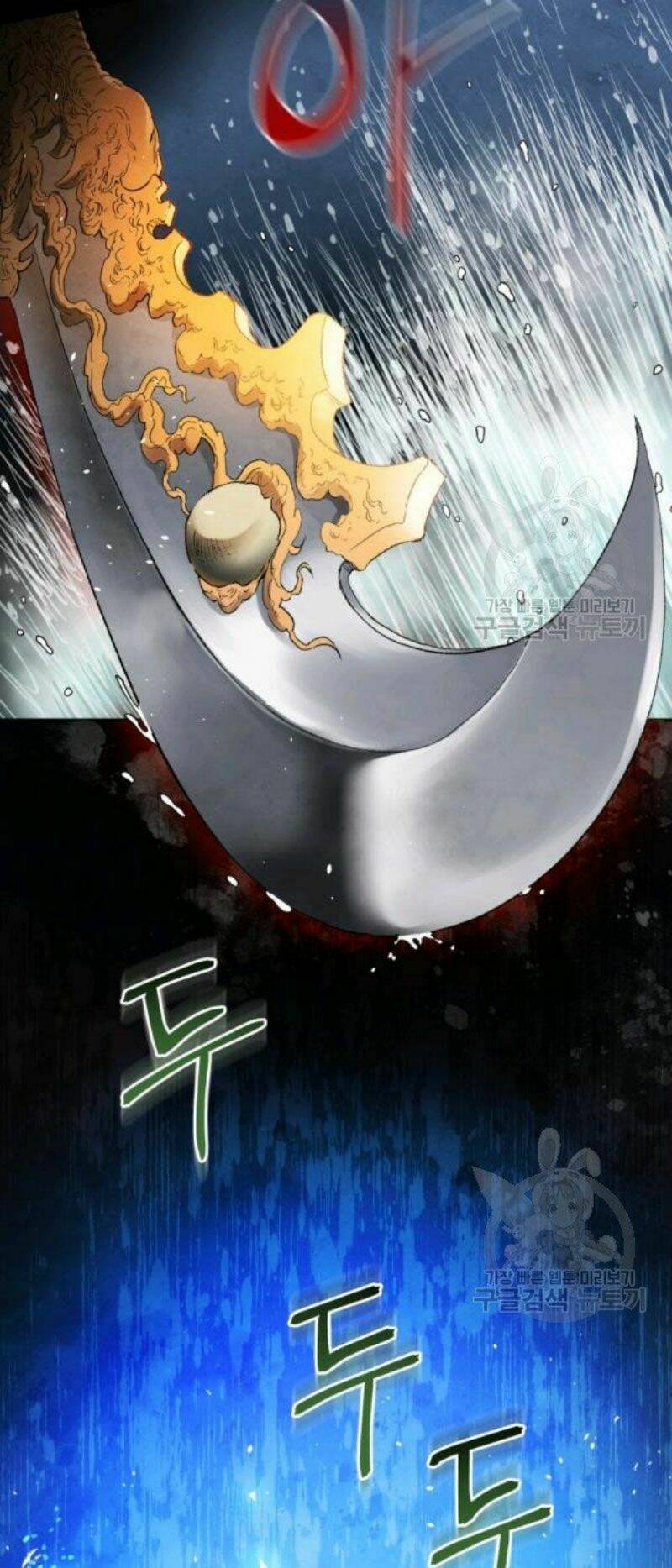 Phụng Tiên Trọng Sinh Ký: Chapter 37