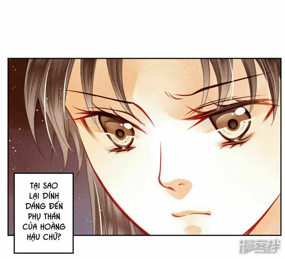 Ái Thượng Vô Địch Tiếu Hoàng Hậu: Chapter 61