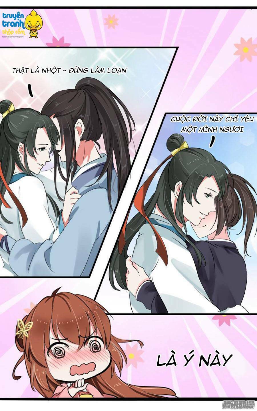 Nhật Ký Nuôi Dưỡng Công Chúa: Chapter 13