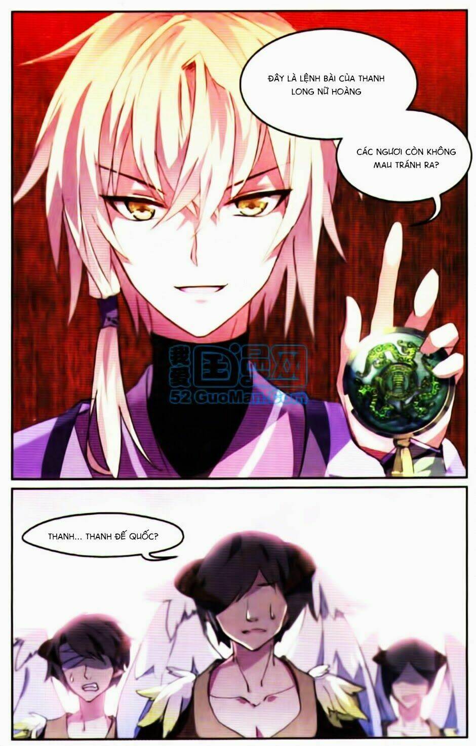 Thiên Hành Thiết Sự: Chapter 32