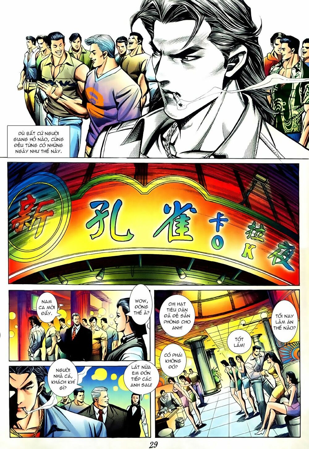 Người Trong Giang Hồ: Chapter 424