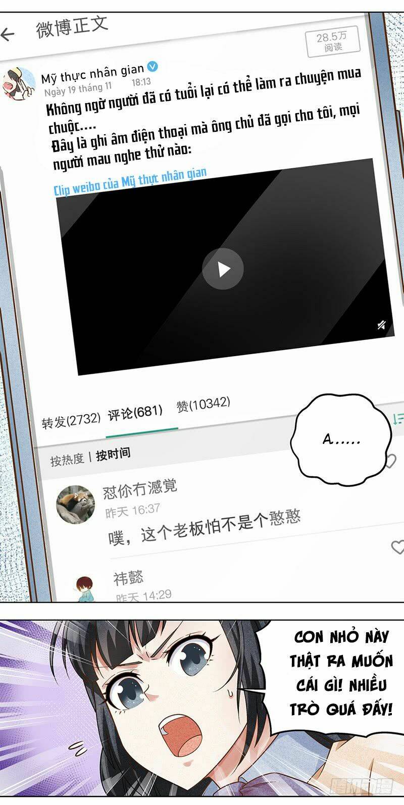 Quán Ăn Hồng Lâu Tư Phòng: Chapter 8