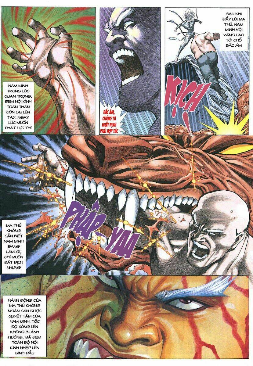 Phong Lôi: Chapter 27