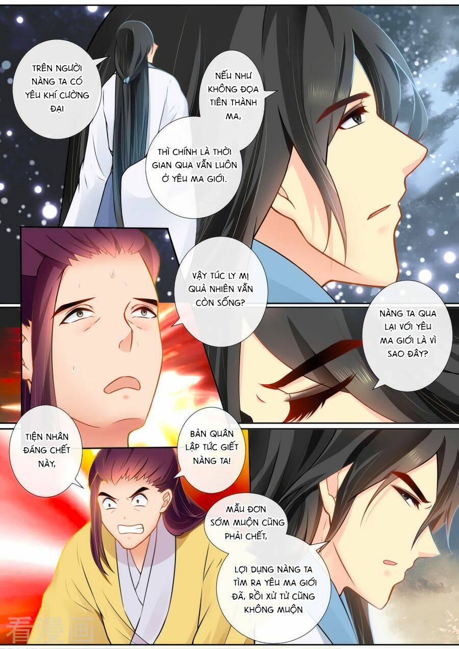 Ma Phi Giá Đáo: Chapter 122