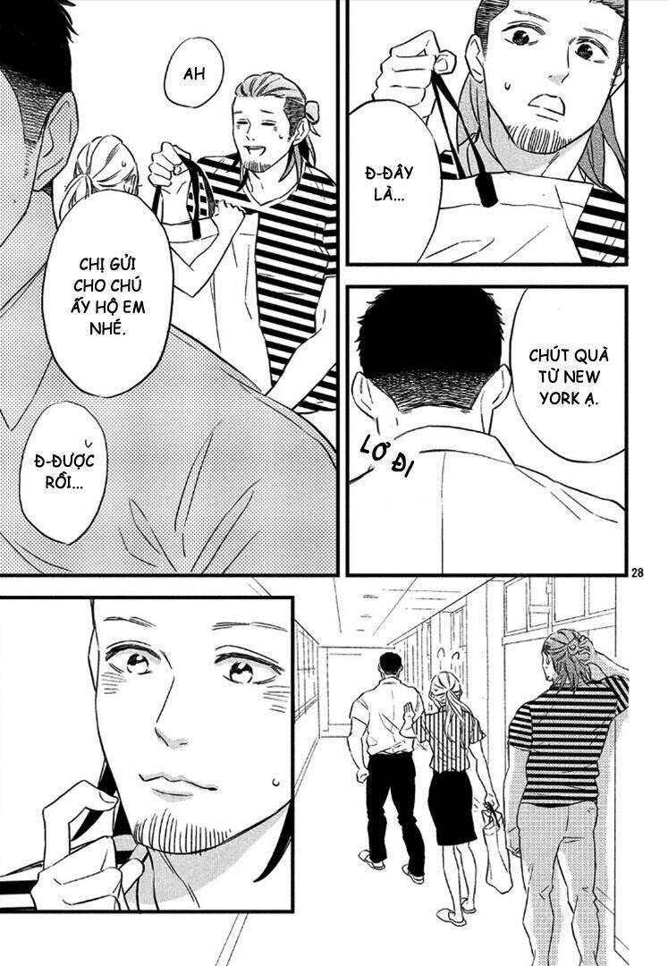 Pujyo And The Beast: Chapter 5