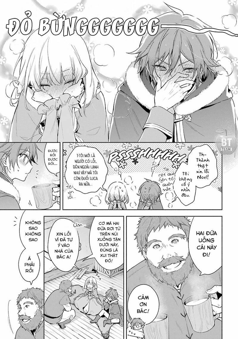 Okyu No Trinity: Chapter 24