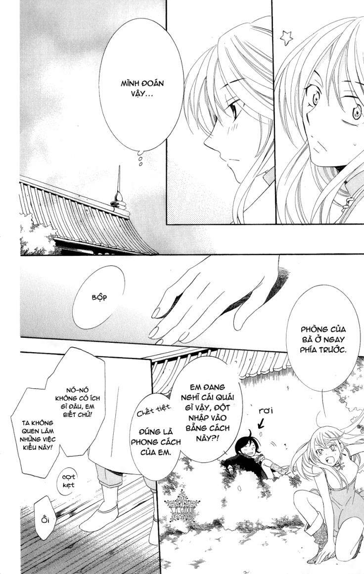 Thế Giới Tươi Đẹp: Chapter 18