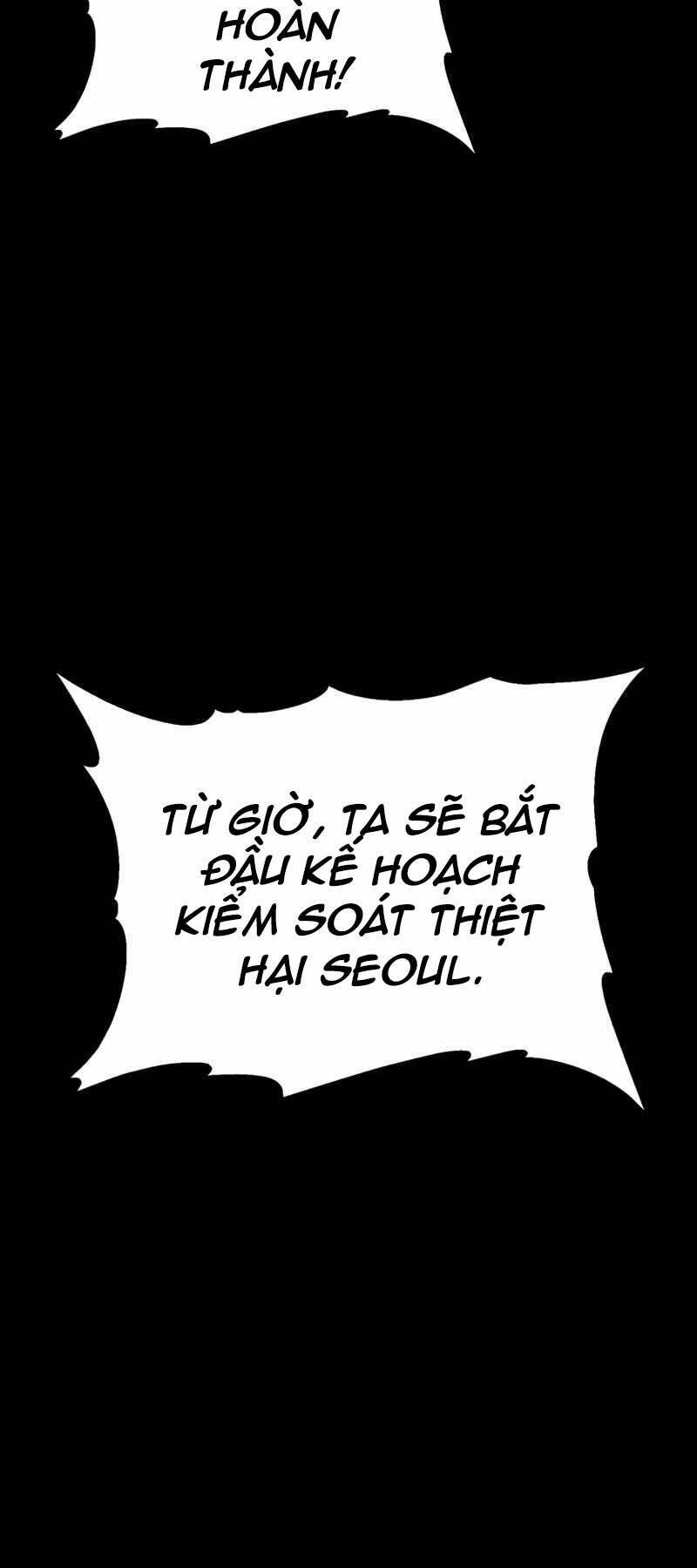 Cánh Cổng Mở Ra Đúng Ngày Đầu Tiên Tôi Thành Chính Trị Gia: Chapter 17