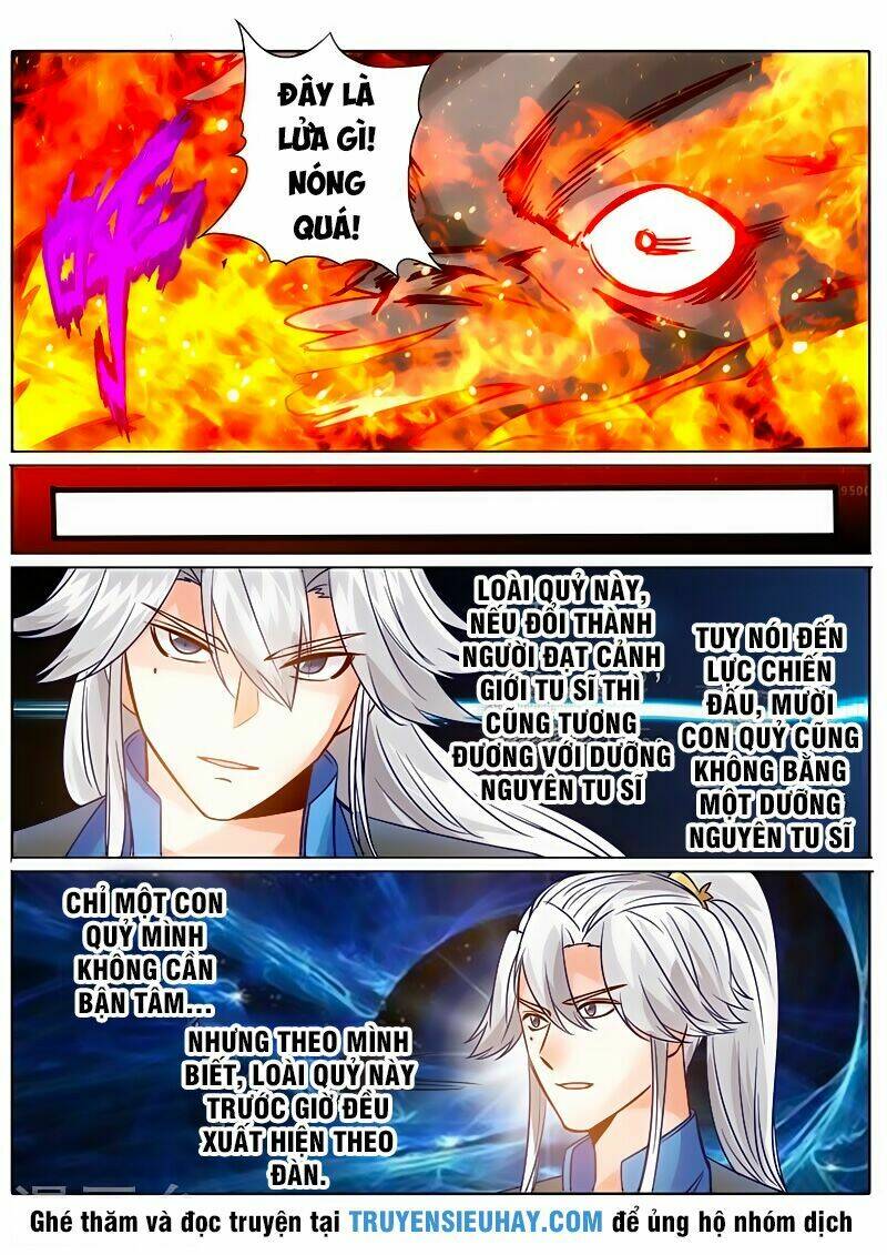 Chư Thiên Ký: Chapter 126