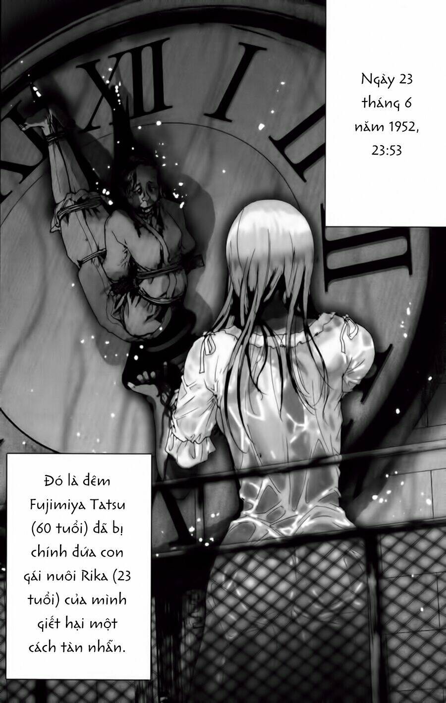 Yuureitou: Chapter 1