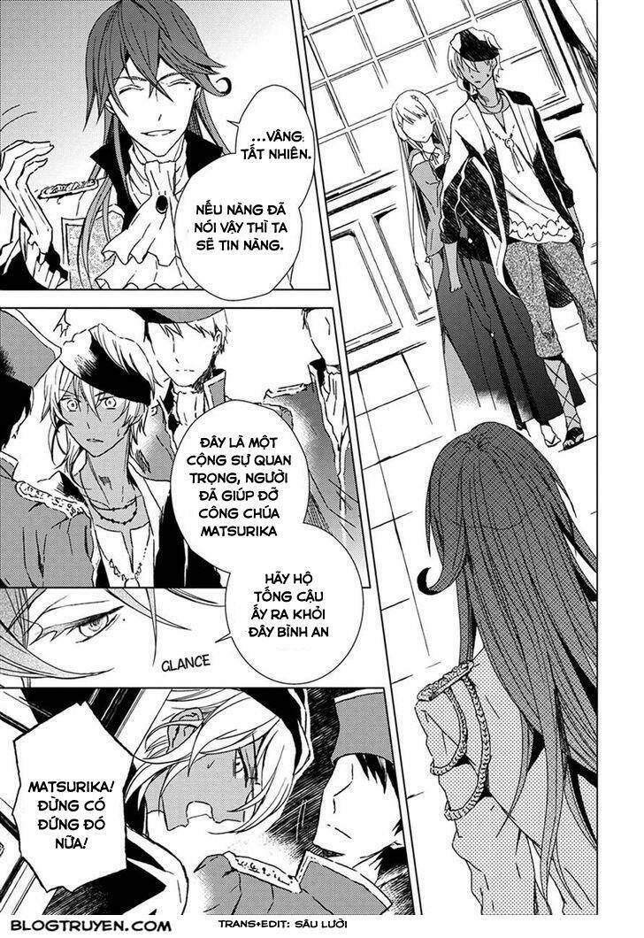 Aoki Umi No Torawarehime: Chapter 9