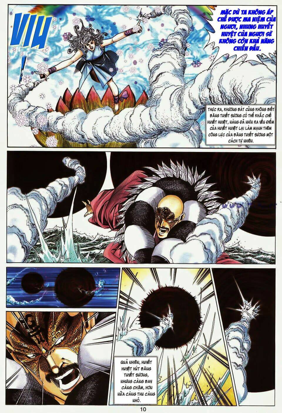 Tuyệt Thế Vô Song: Chapter 190