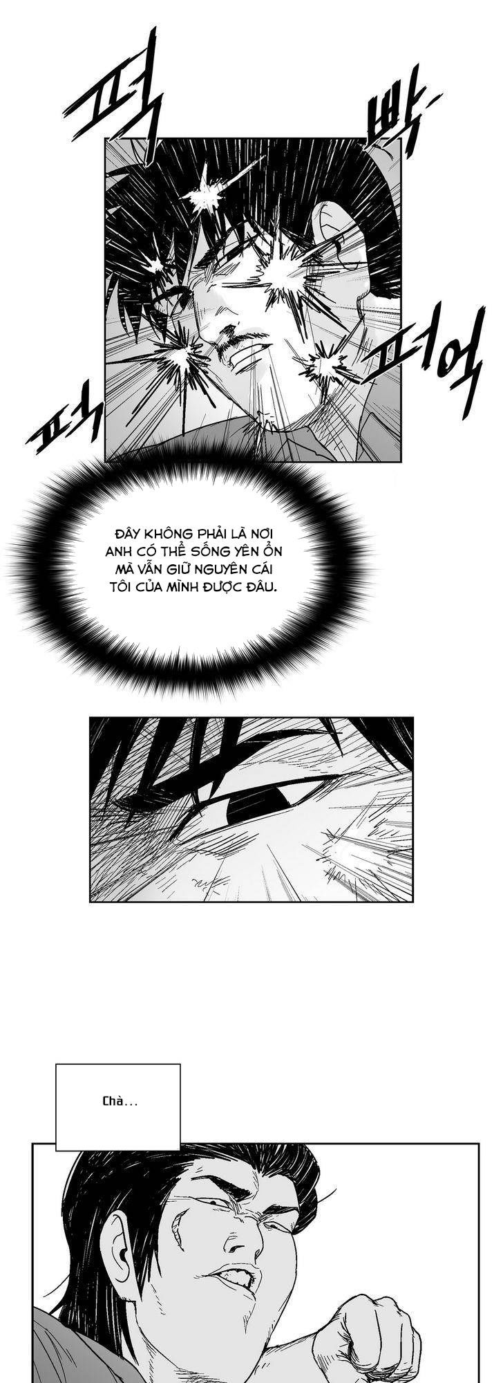 Dear Boy: Chapter 65