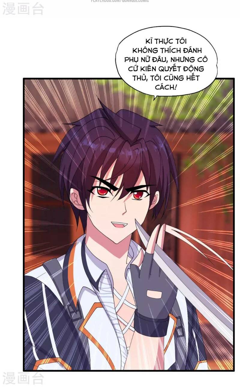Y Đẳng Cuồng Binh: Chapter 32