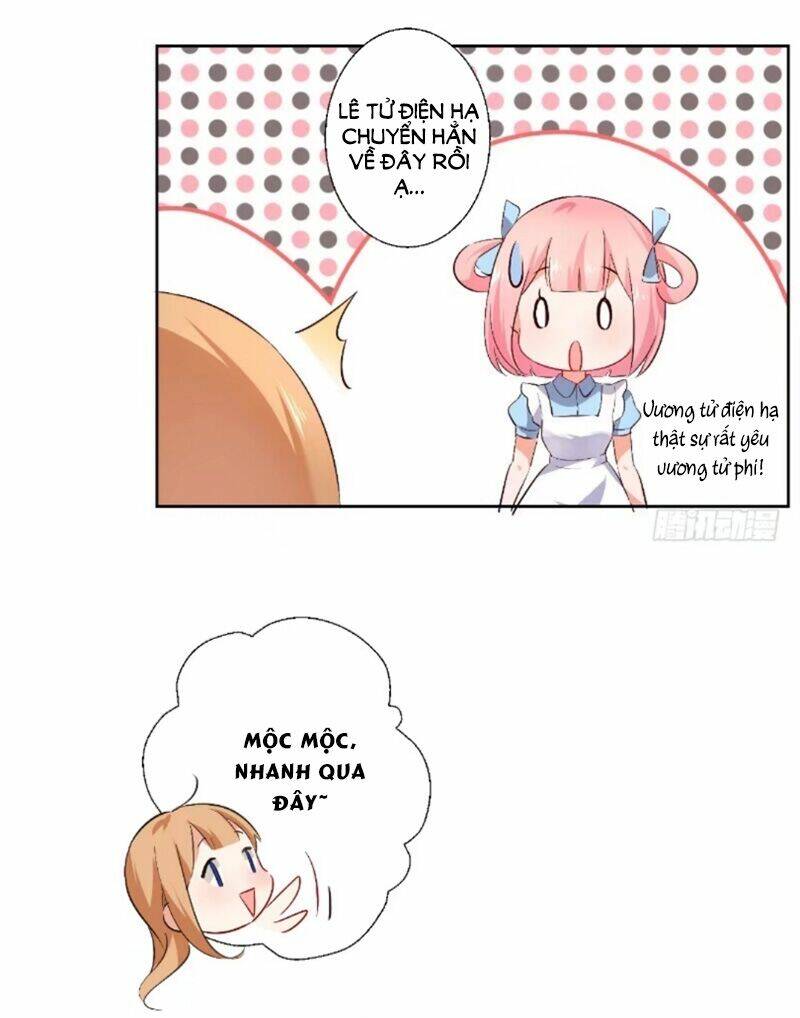 Huyết Tộc Điện Hạ Xin Đừng Cắn Tôi: Chapter 58