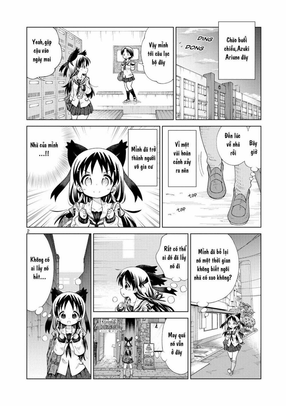 2Ljk: Chapter 3
