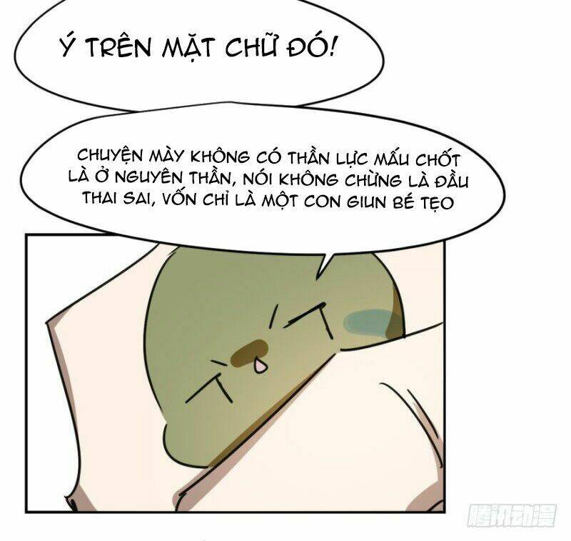 Truy Bắt Ngao Ngao: Chapter 13