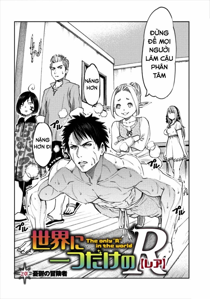 Sekai Ni Hitotsu Dake No R: Chapter 2.2