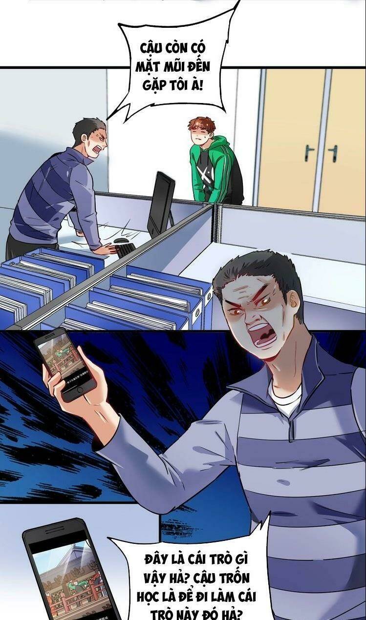 Ta Có Rất Nhiều Thành Tích: Chapter 20