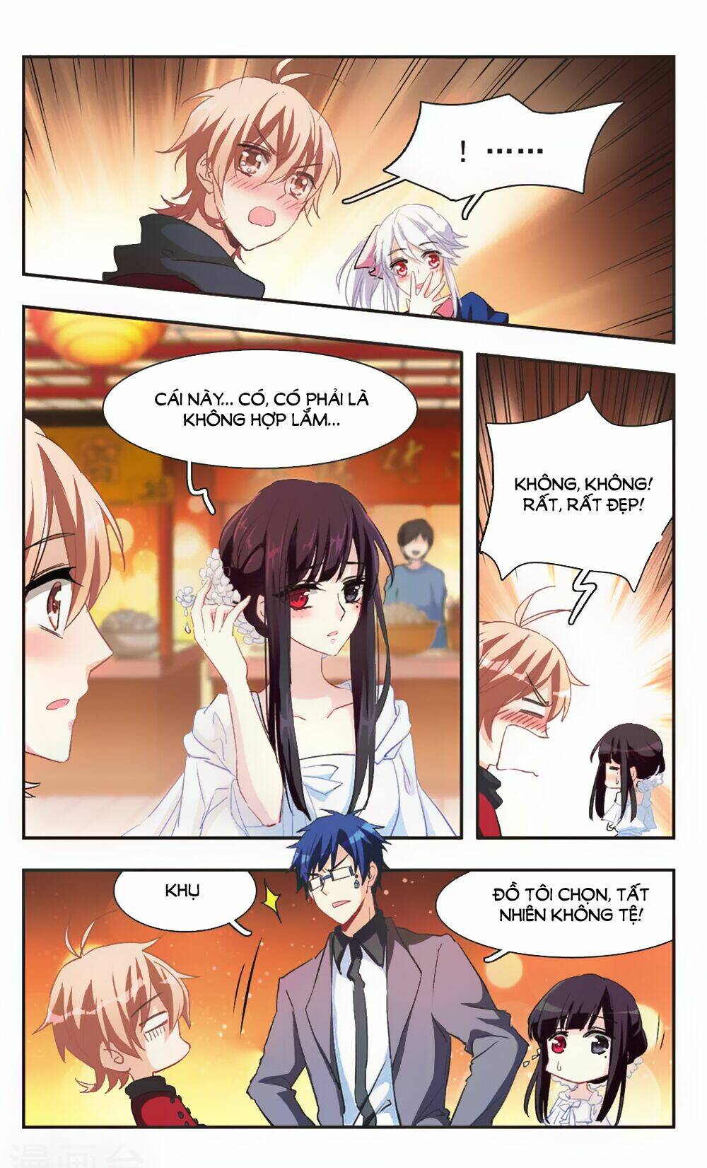 Ám Chi Lạc Ấn: Chapter 94