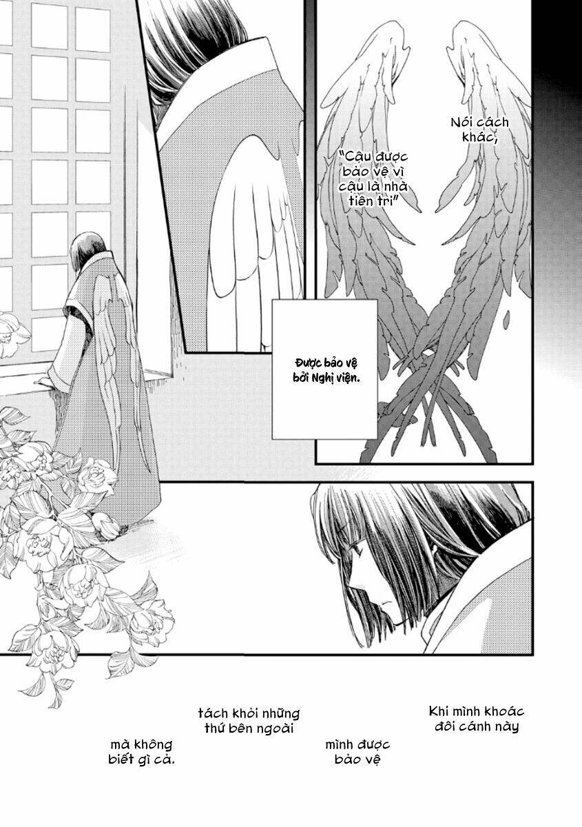 Aruosumente: Chapter 22