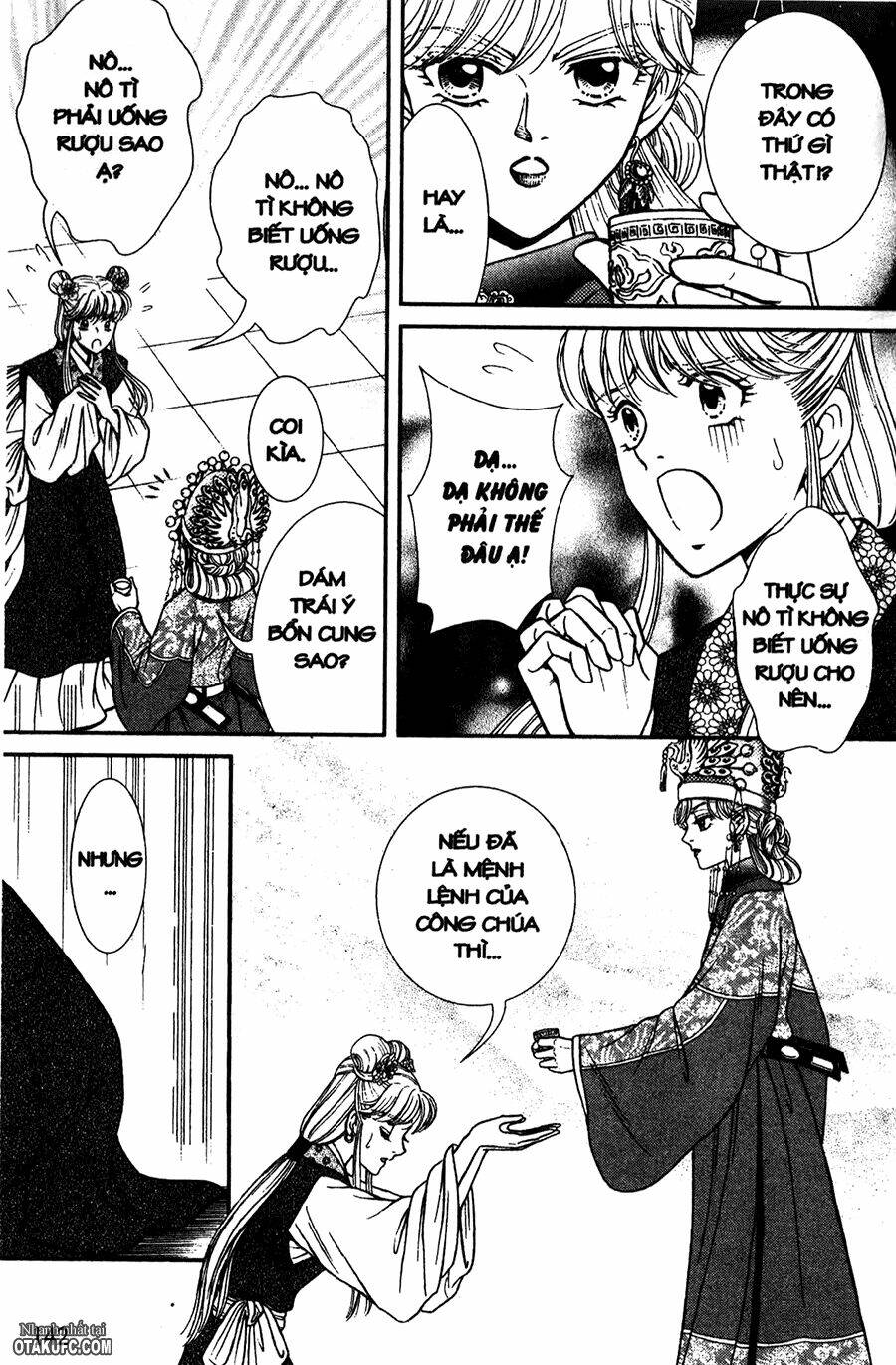 Shin Saiseien - Minouchou Kyuutei Monogatari: Chapter 22