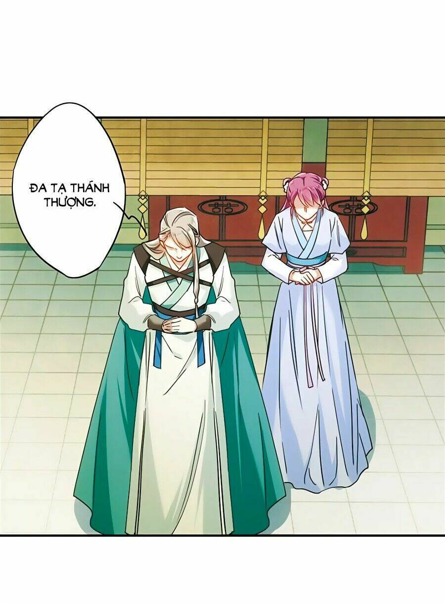 Thượng Quốc Phú Chi Thiên Đống Tuyết: Chapter 69