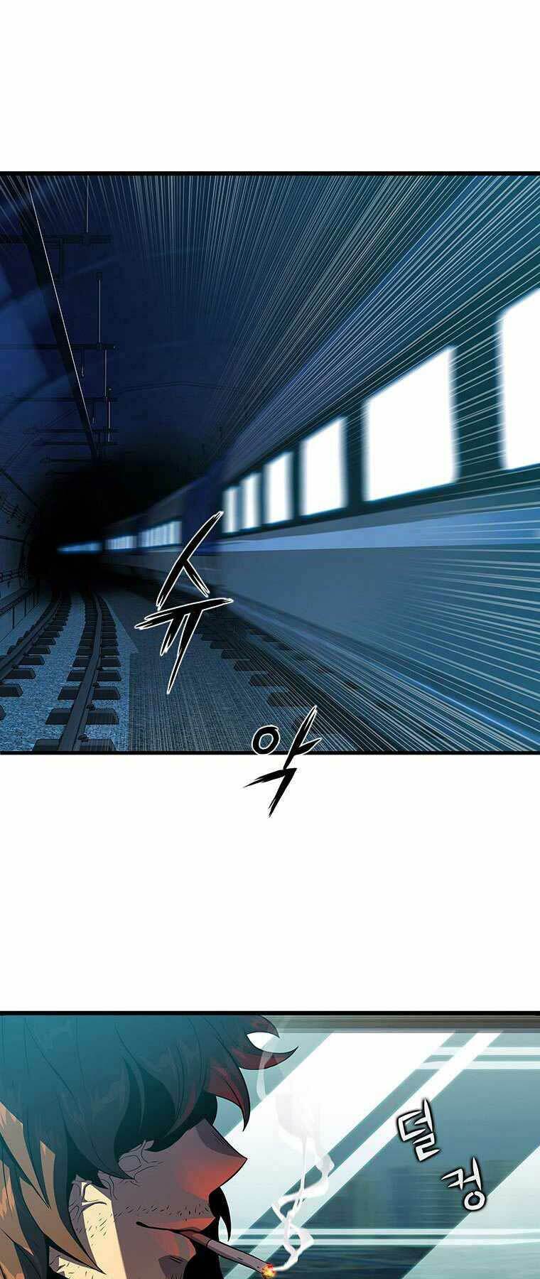 Hậu Duệ Của Hổ: Chapter 8