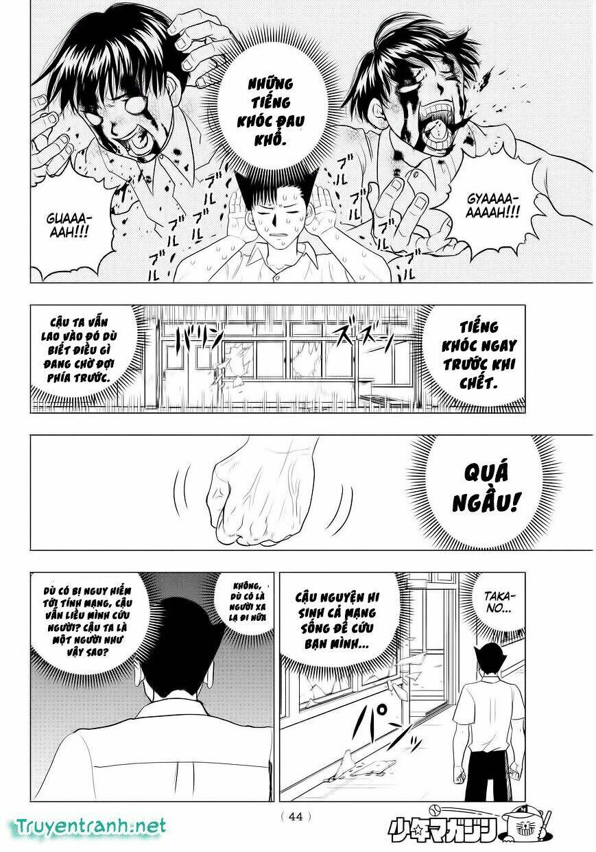 Vector Ball: Chapter 1