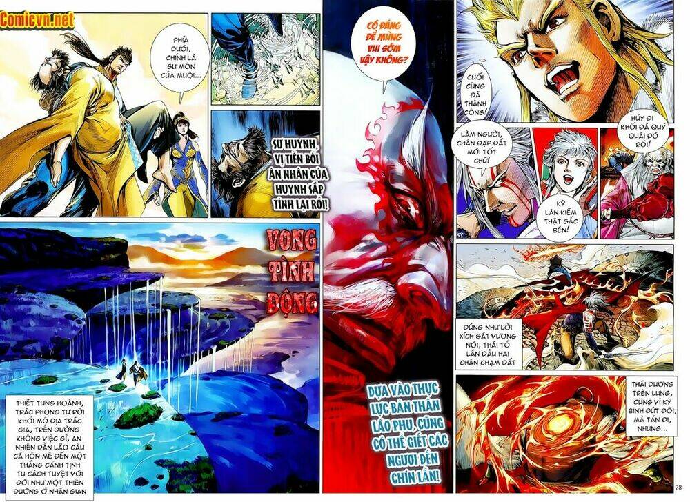 Thiết Tướng Tung Hoành: Chapter 13