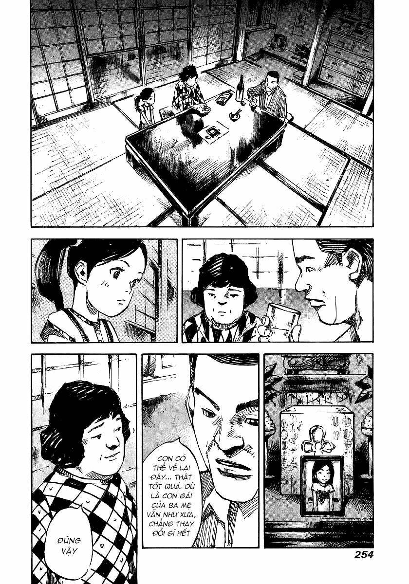 Skyhigh: Shinshou: Chapter 4.2