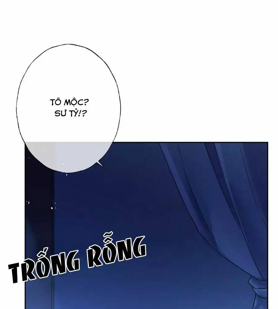 Điềm Mỹ Chi Huyết: Chapter 31