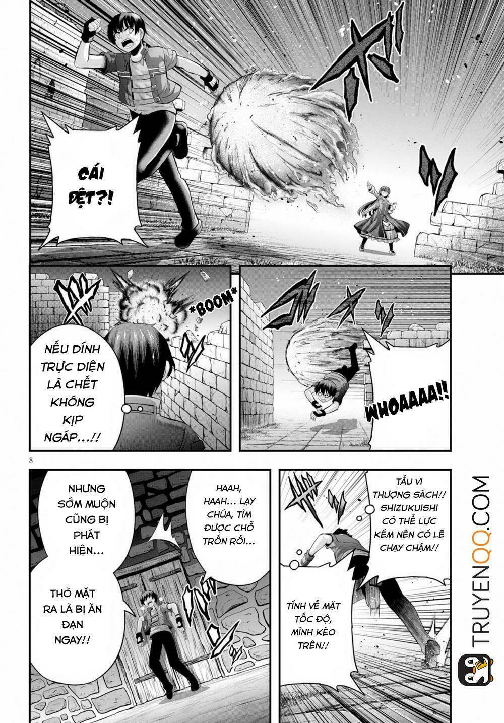 Ecstas Online: Chapter 15