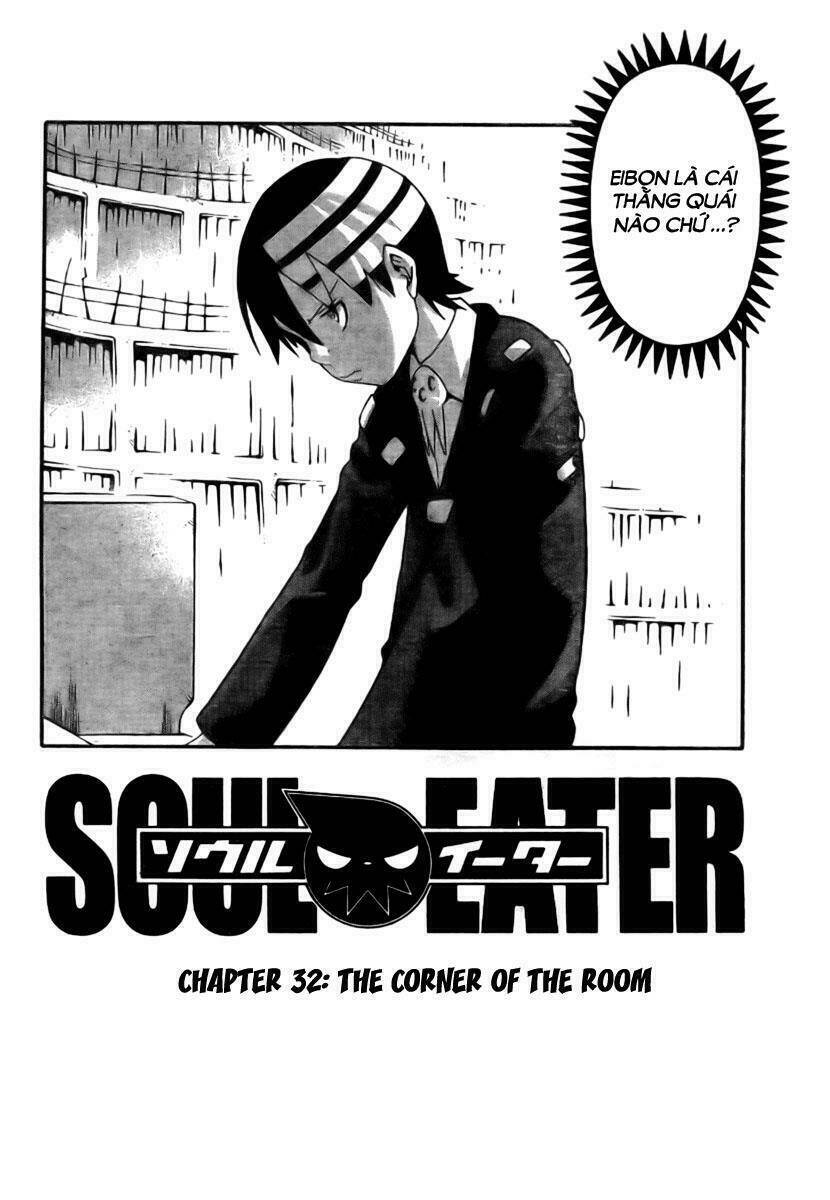 Soul Eater: Chapter 32