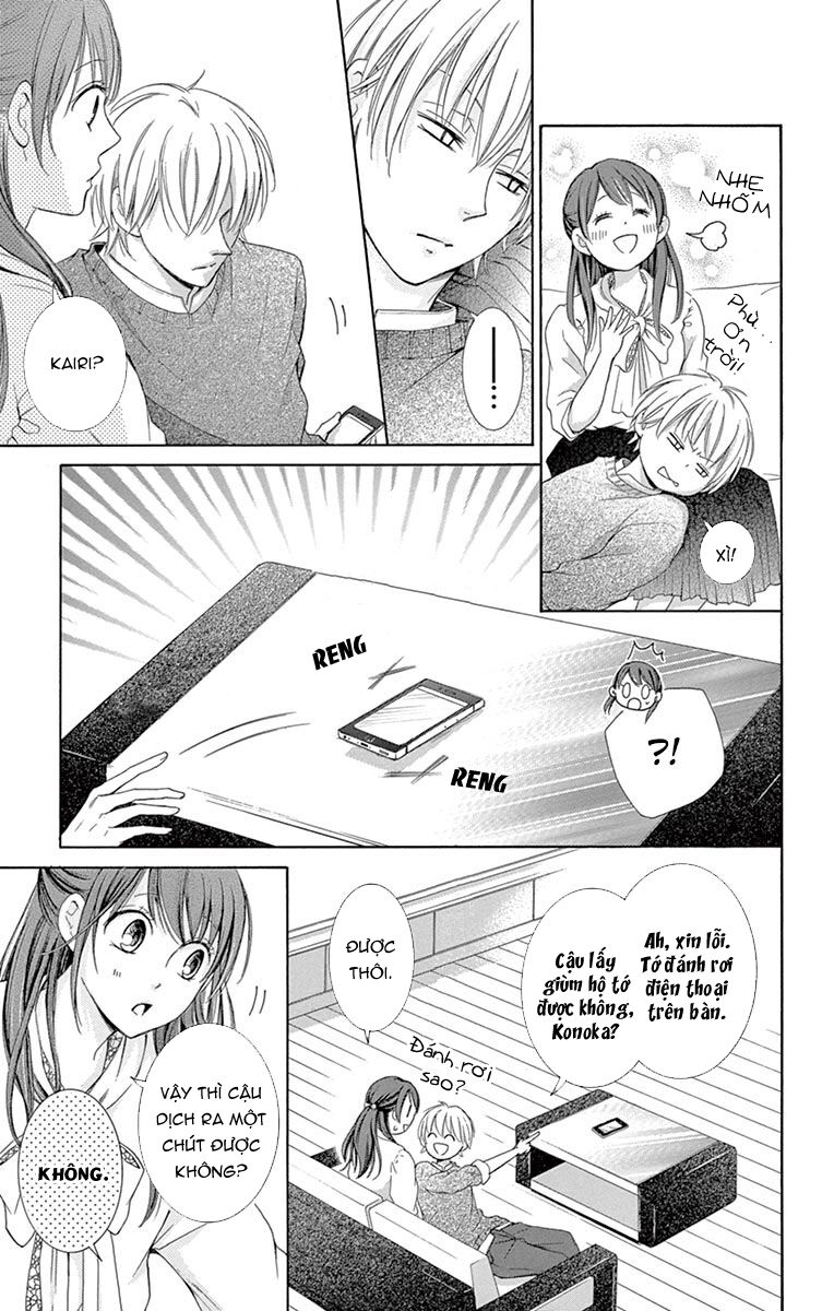 Watashi Wa Tensai O Katte Iru: Chapter 2