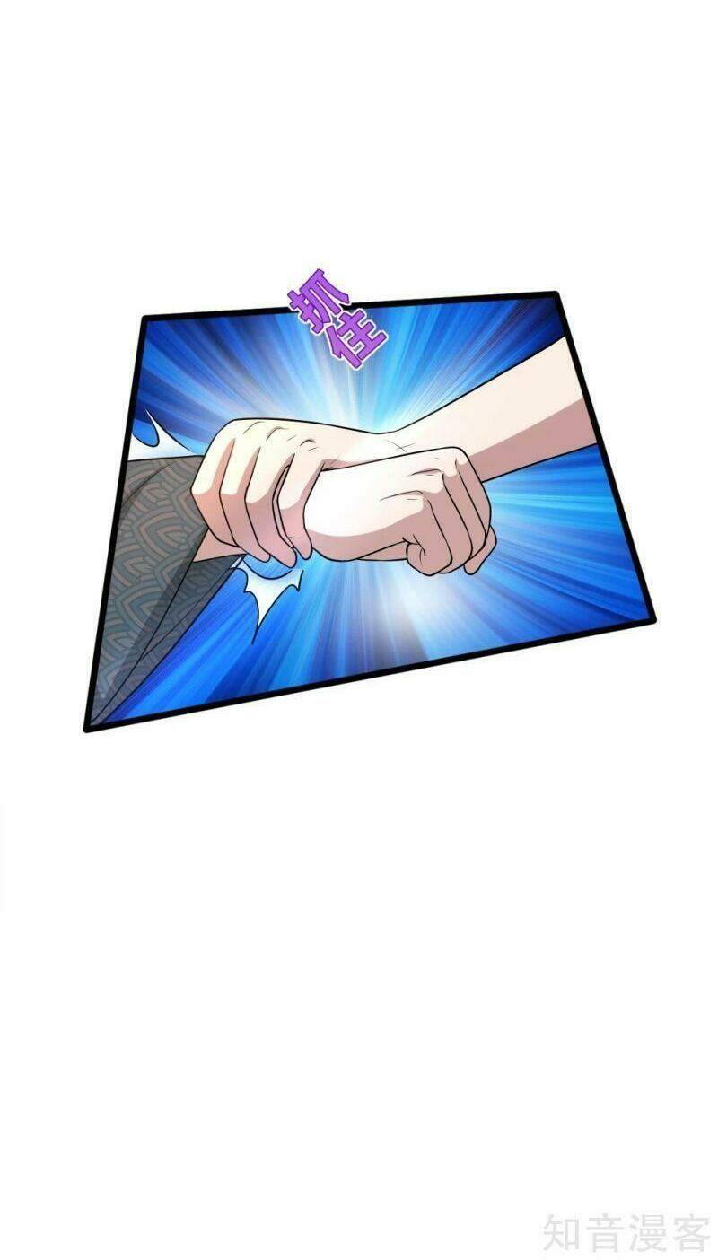 Đô Thị Tà Vương: Chapter 184