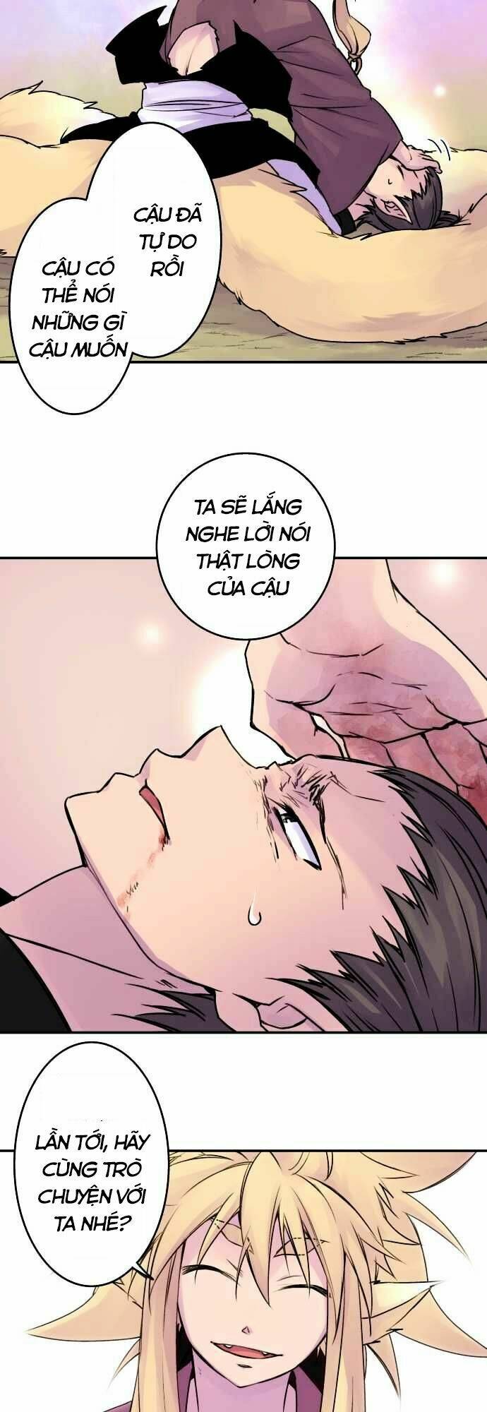 Ake No Tobari: Chapter 68