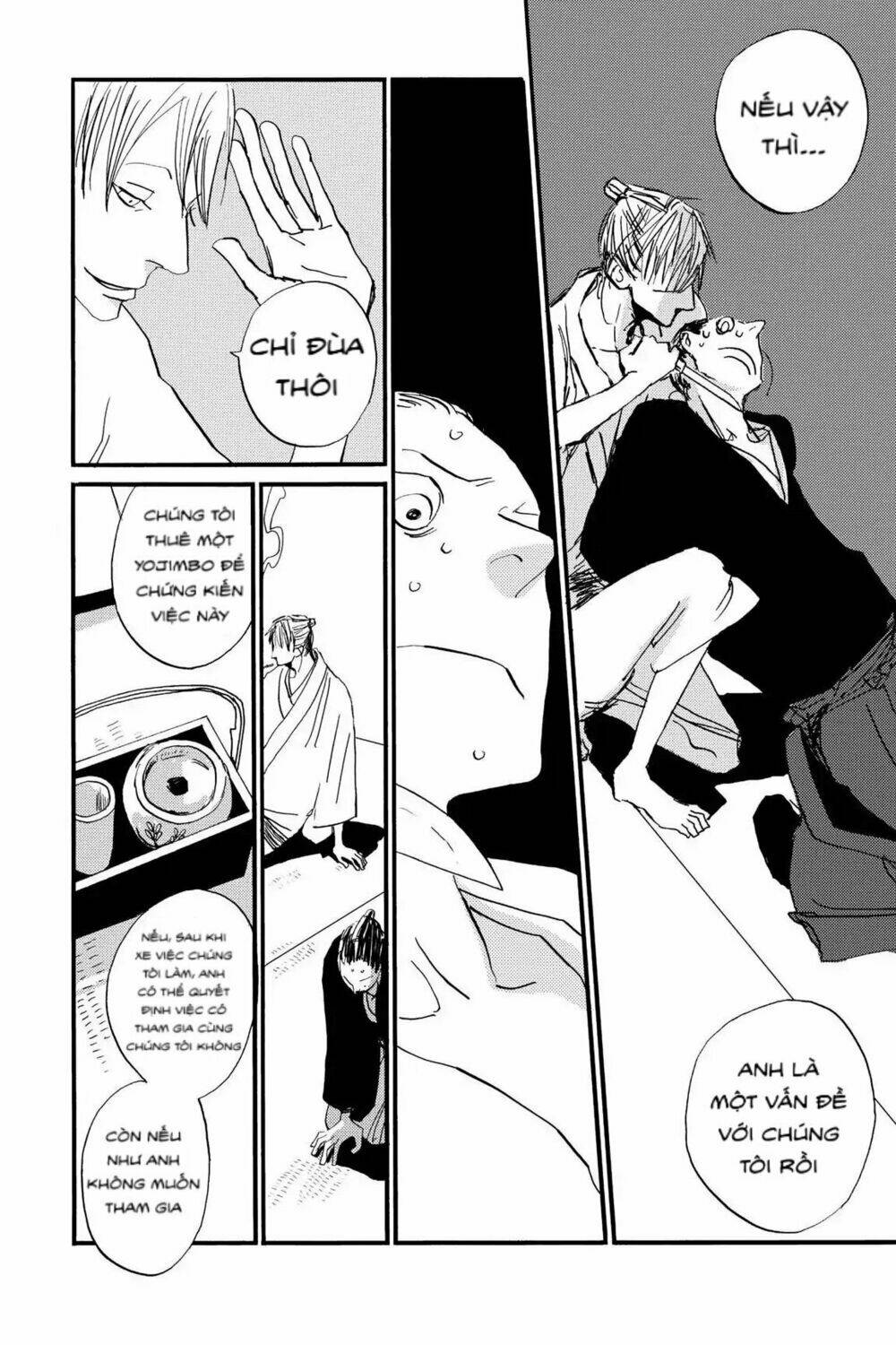 Ngũ Diệp Ốc: Chapter 2